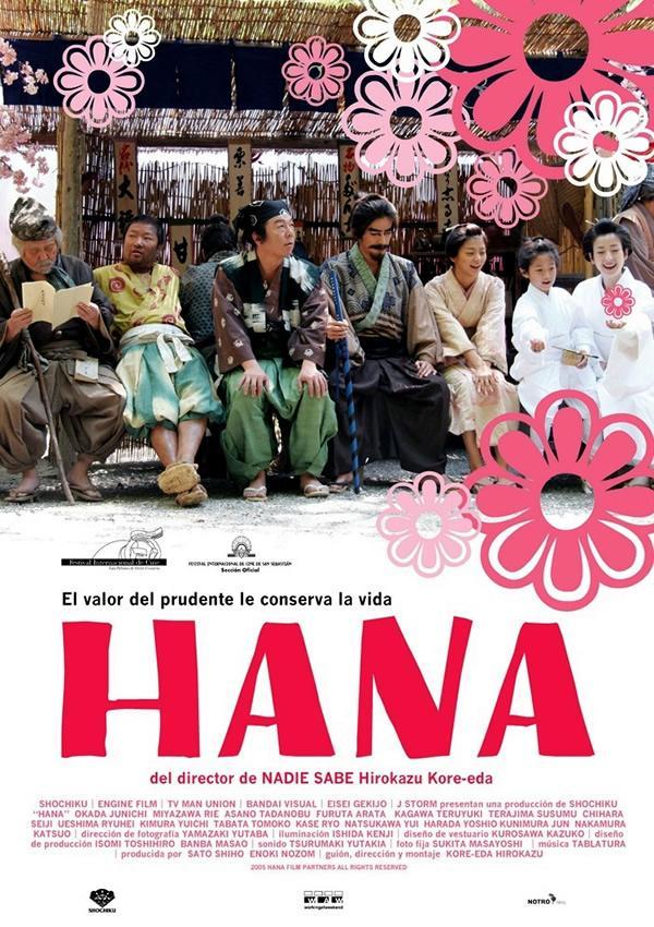 Hana  - Posters