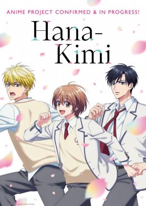 Hana-Kimi (Serie de TV)