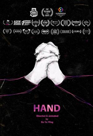 Hand (C)