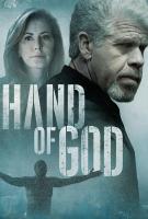 La mano de Dios - Episodio piloto (TV) - Poster / Imagen Principal