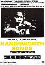 Handsworth Songs 