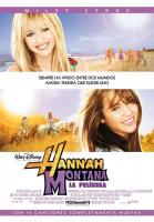 Hannah Montana: La película  - Posters