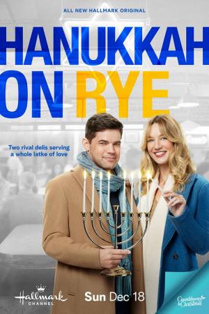 Hanukkah on Rye (TV)