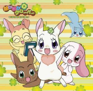 Happy Happy Clover (TV Series)