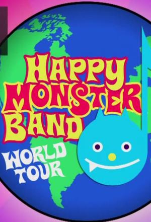 Happy Monster Band (TV Series)