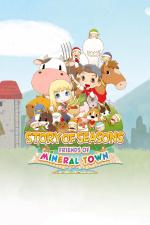 Harvest Moon: Friends of Mineral Town 