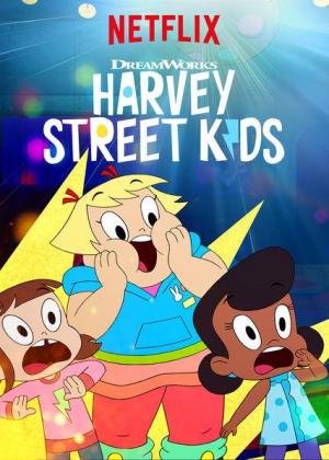 Las aventuras de la calle Harvey (Serie de TV)