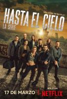 Hasta el cielo: La serie (Serie de TV) - Poster / Imagen Principal