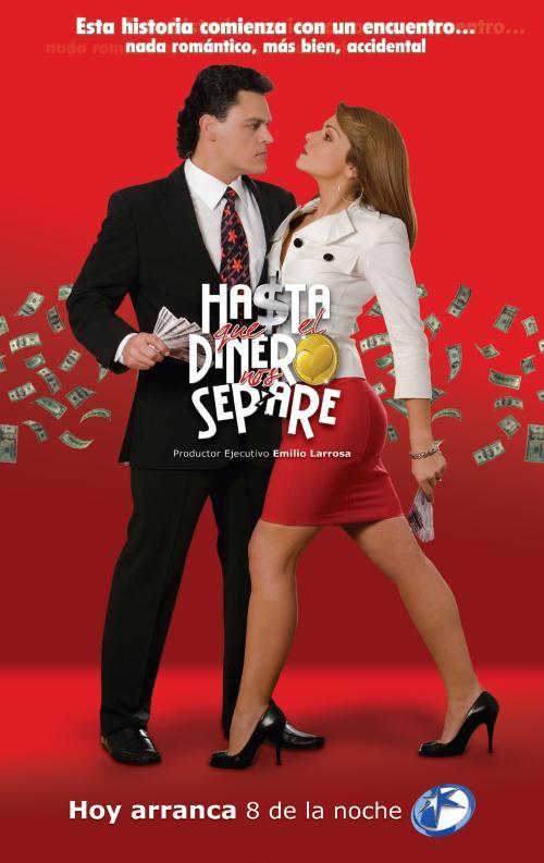 Hasta que el dinero nos separe (Serie de TV)