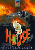 House  - Poster / Main Image