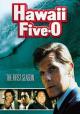 Hawaii Five-O (TV Series) (Serie de TV)
