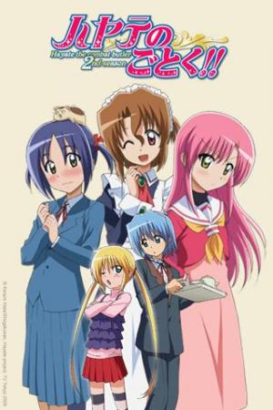 Hayate, Mayordomo de Combate 2 (Serie de TV)