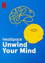 Headspace: Relaja tu mente 