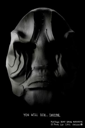 Heart String Marionette 