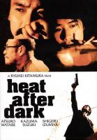 Heat After Dark  - Poster / Imagen Principal