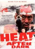 Heat After Dark  - Dvd