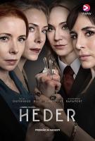 Heder (Serie de TV) - Poster / Imagen Principal