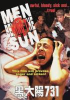 Los hombres detrás del sol  - Poster / Imagen Principal
