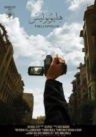 Heliopolis  - Poster / Imagen Principal