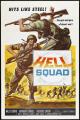 Hell Squad 