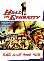 Hell to Eternity 