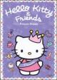 Hello Kitty and Friends (TV Series)