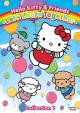 Hello Kitty y sus amigos: aprendamos juntos (Serie de TV)