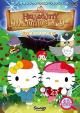Hello Kitty Ringo no Mori no Mystery (TV Series)