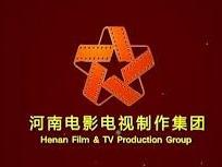 Henan Film & TV Production