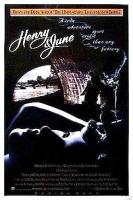 Henry y June (El diario íntimo de Anaïs Nin)  - Posters