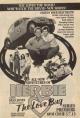 Herbie, the Love Bug (TV Series)