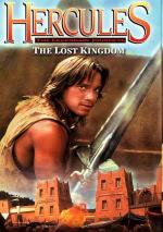 Hércules y el reino perdido (TV)