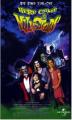Here Come The Munsters (TV) (TV)