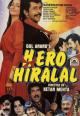 Hero Hiralal 