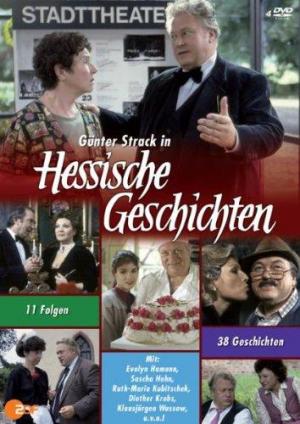 Hessische Geschichten (TV Series) (TV Series)