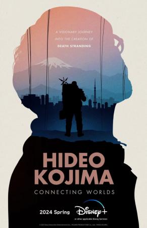 Movie: Hideo Kojima: Connecting Worlds (2024)