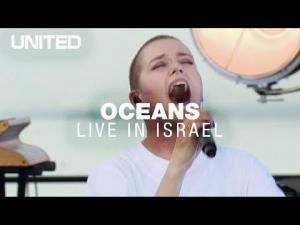 Hillsong UNITED: Oceans (Where Feet May Fail) (Vídeo musical)