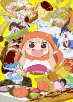 Himouto! Umaru-chan (Serie de TV) - Poster / Imagen Principal