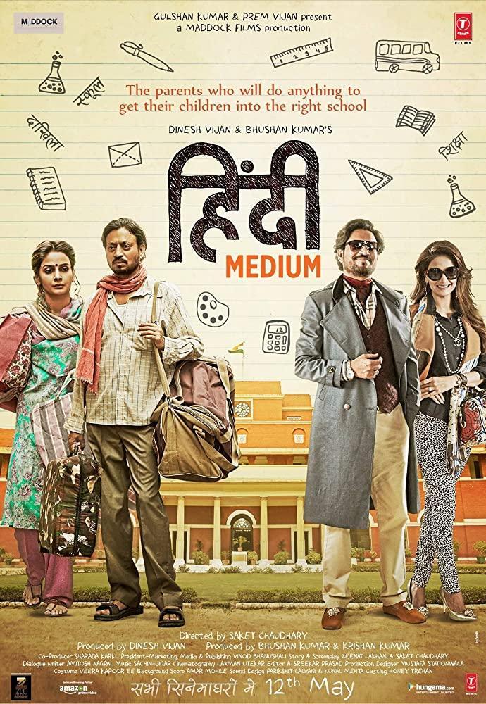 Hindi Medium (2017) - FilmAffinity