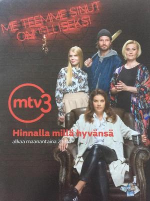 Hinnalla millä hyvänsä (TV Series)