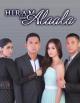 Hiram na alaala (TV Series)