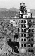 Hiroshima: A Document of the Atomic Bombing 