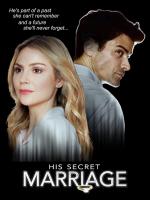 Su matrimonio secreto (TV)