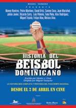 Historia del beisbol dominicano 