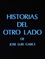 Historias del otro lado (Serie de TV)