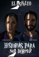 Historias para no dormir: El asfalto (TV) - Poster / Imagen Principal