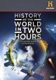 History of the World in 2 Hours (TV Miniseries)