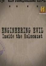 History Specials: Engineering Evil (TV)