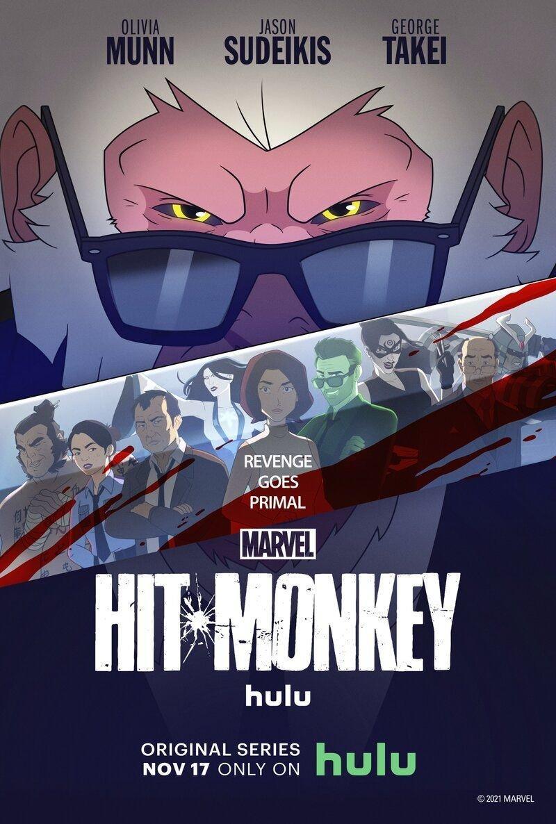 Hit Monkey (Serie de TV) S01 Custom HD NTSC DVDR Latino