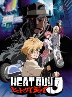 Heat Guy J (Serie de TV) - Poster / Imagen Principal